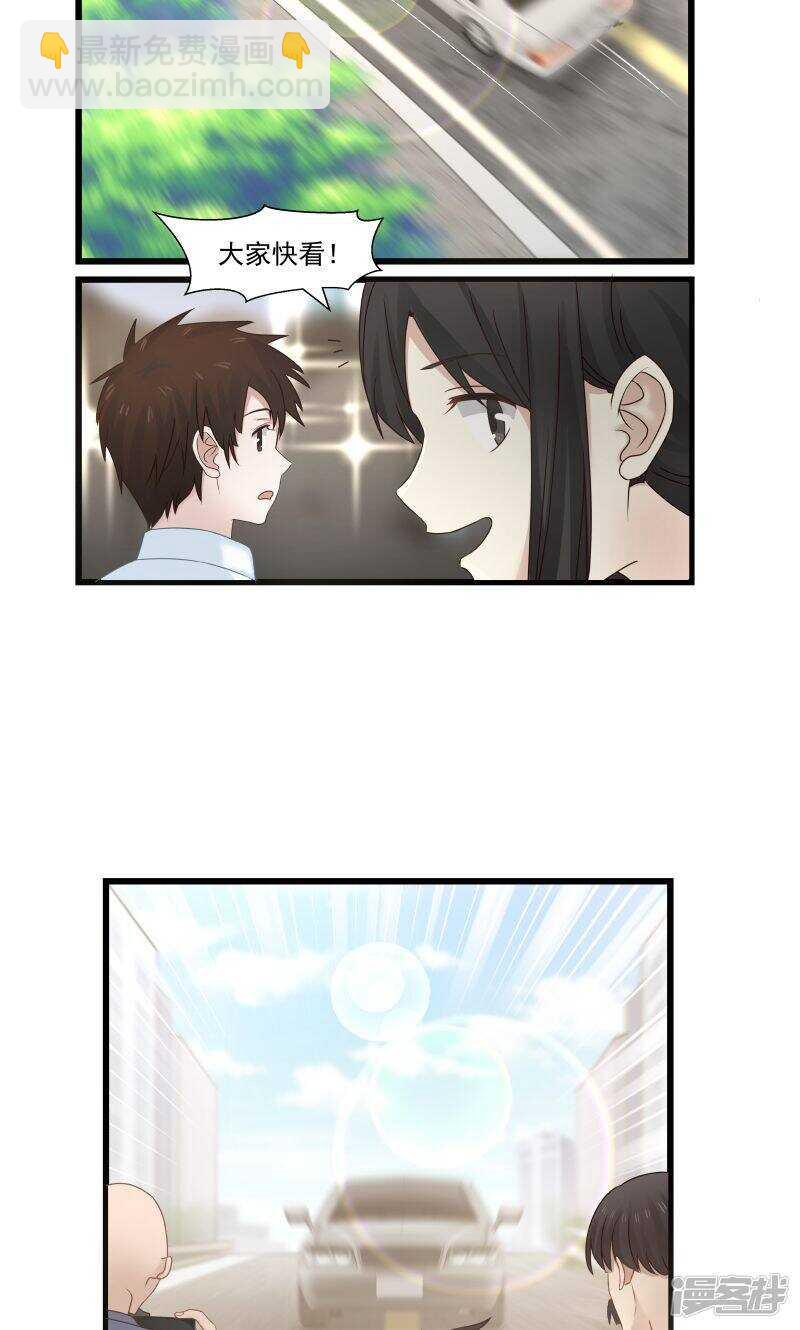 第101话2