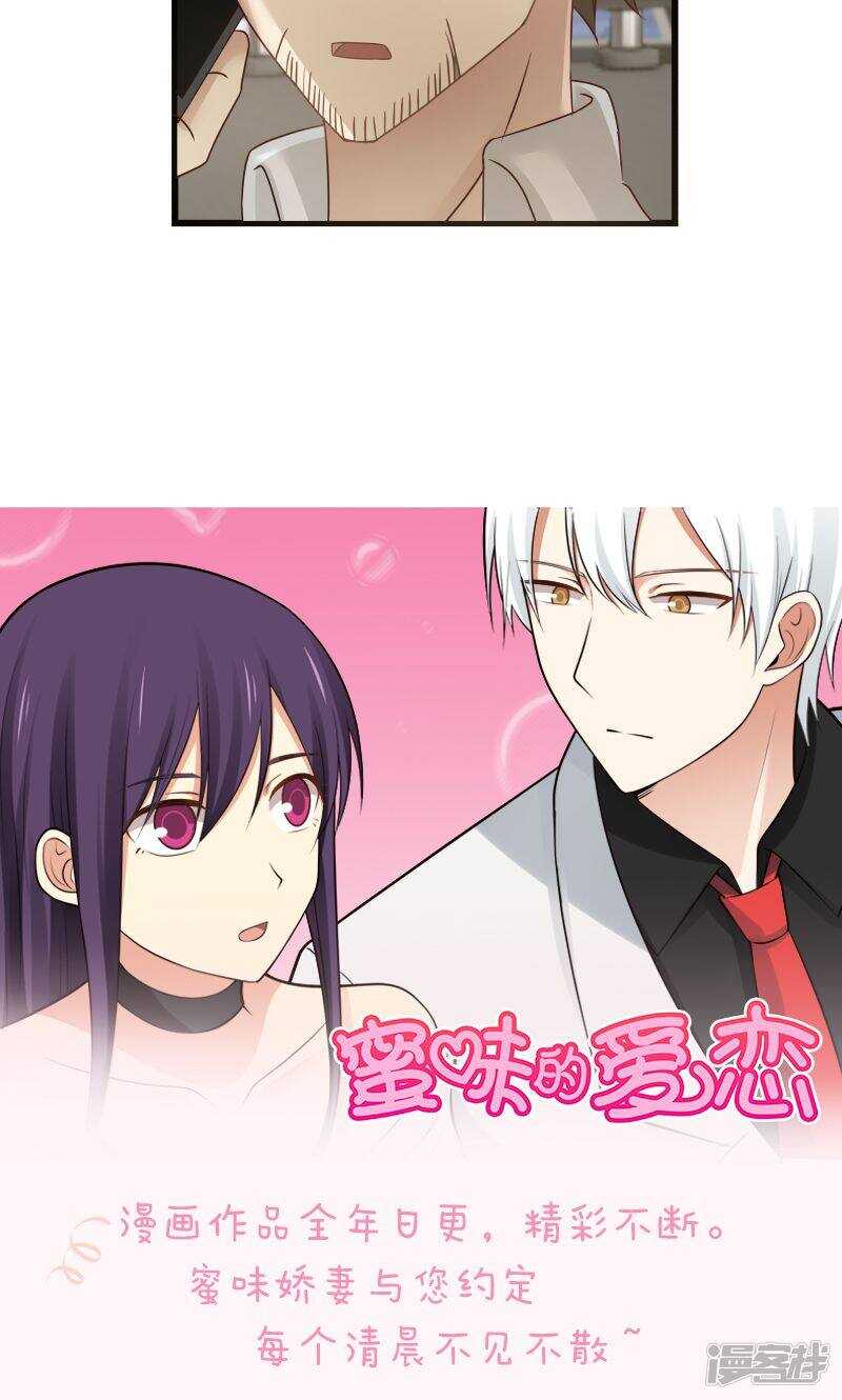 第101话9