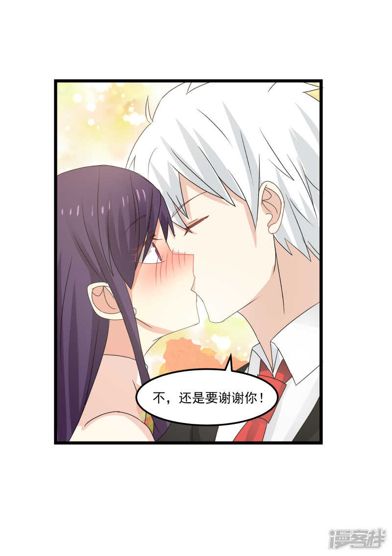 第108话2