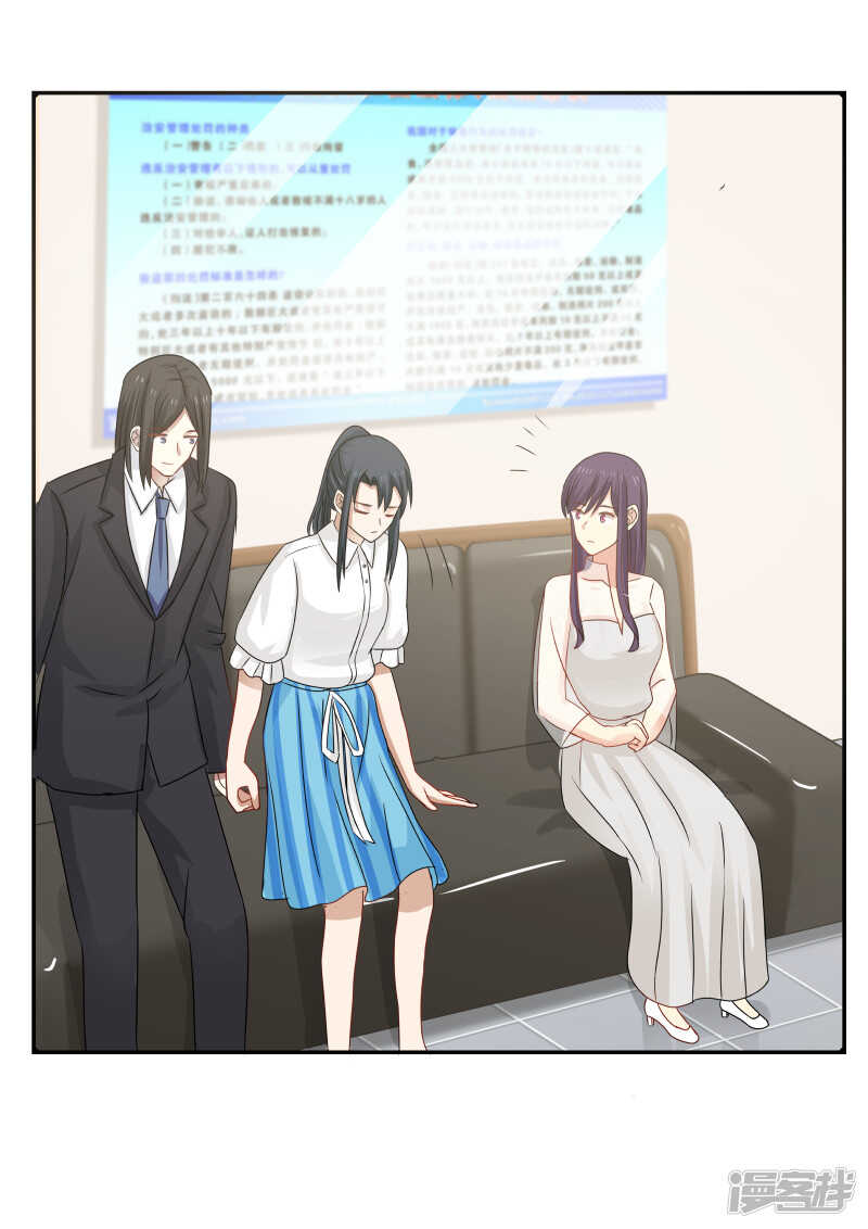 第114话7