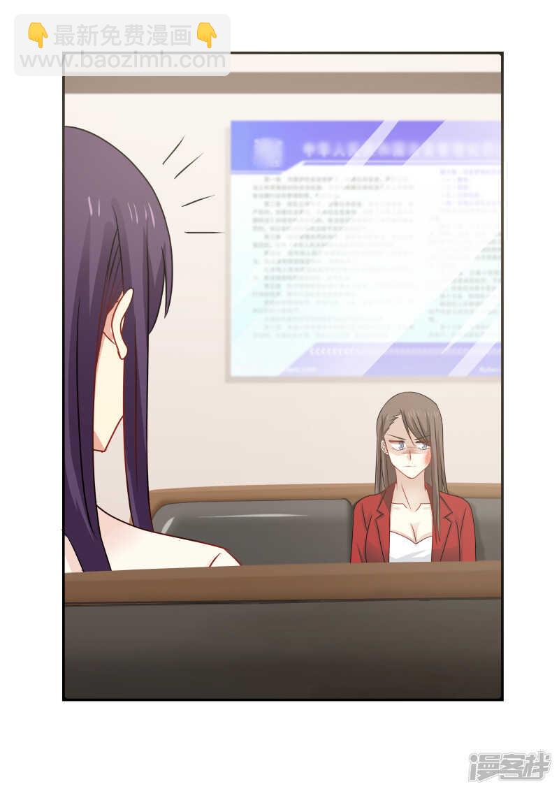 第114话9
