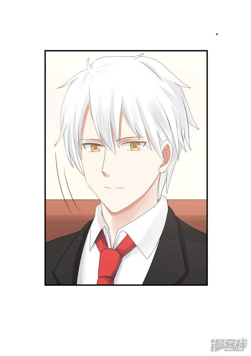 第116话8