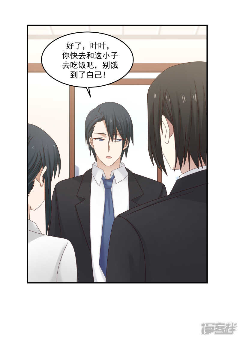第122话1