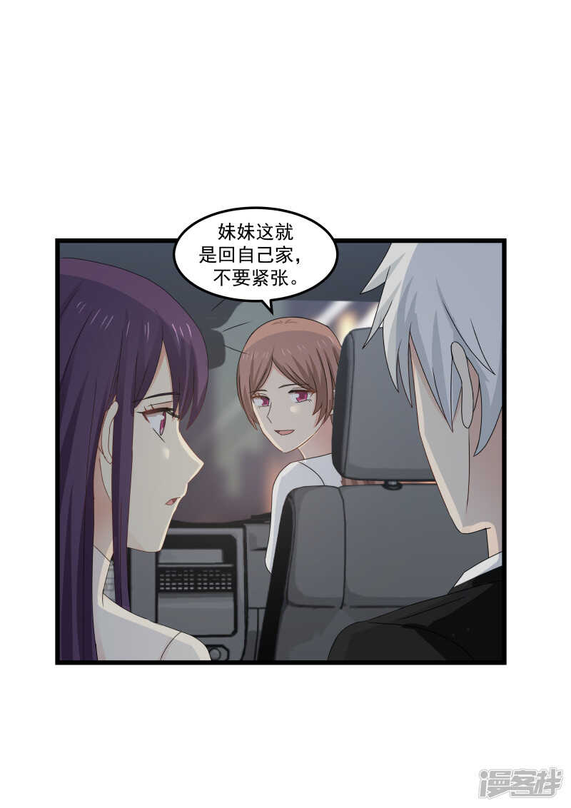 第127话1