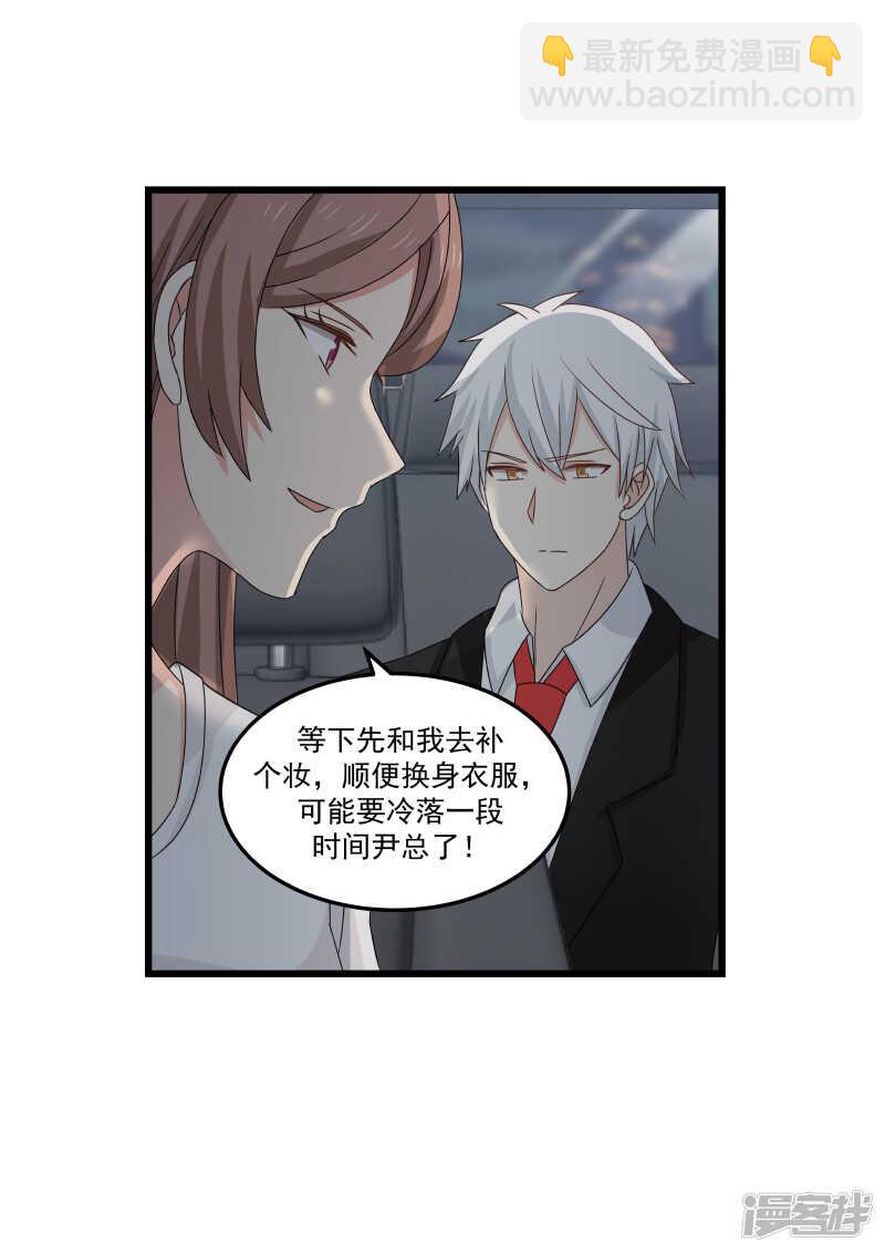 第127话2