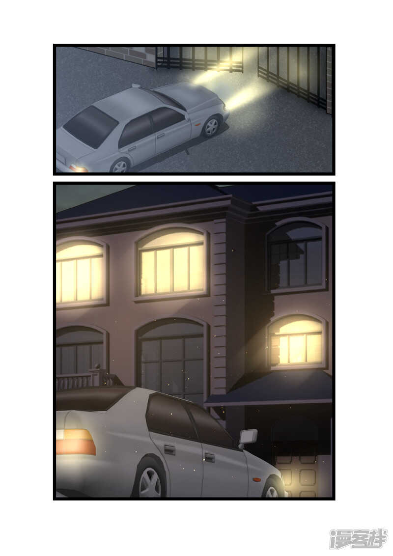 第127话9