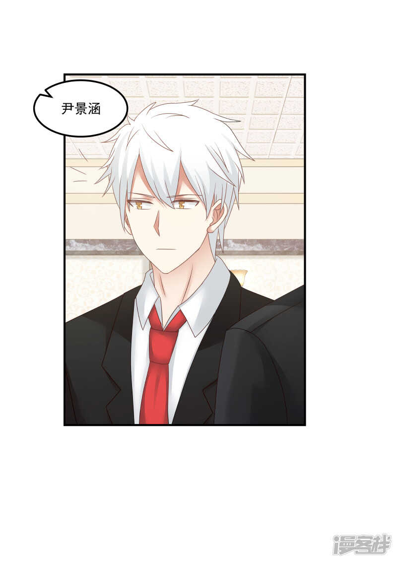 第131话5
