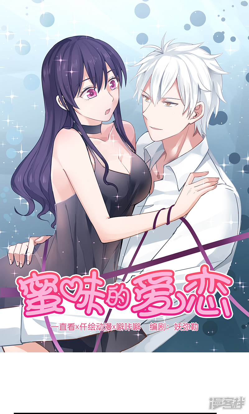 第133话0