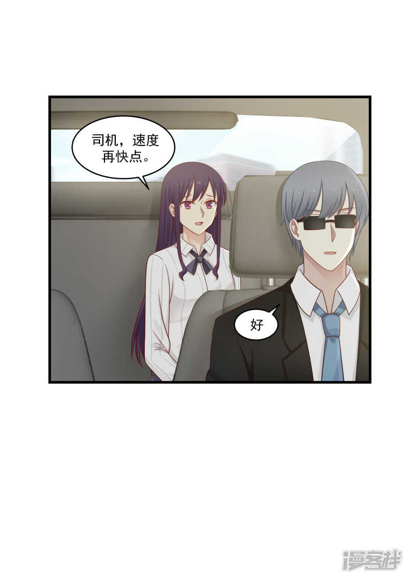 第144话1