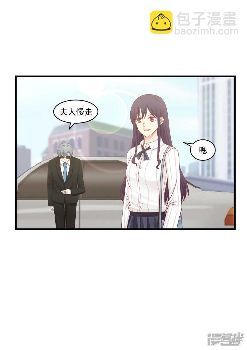 第144话3
