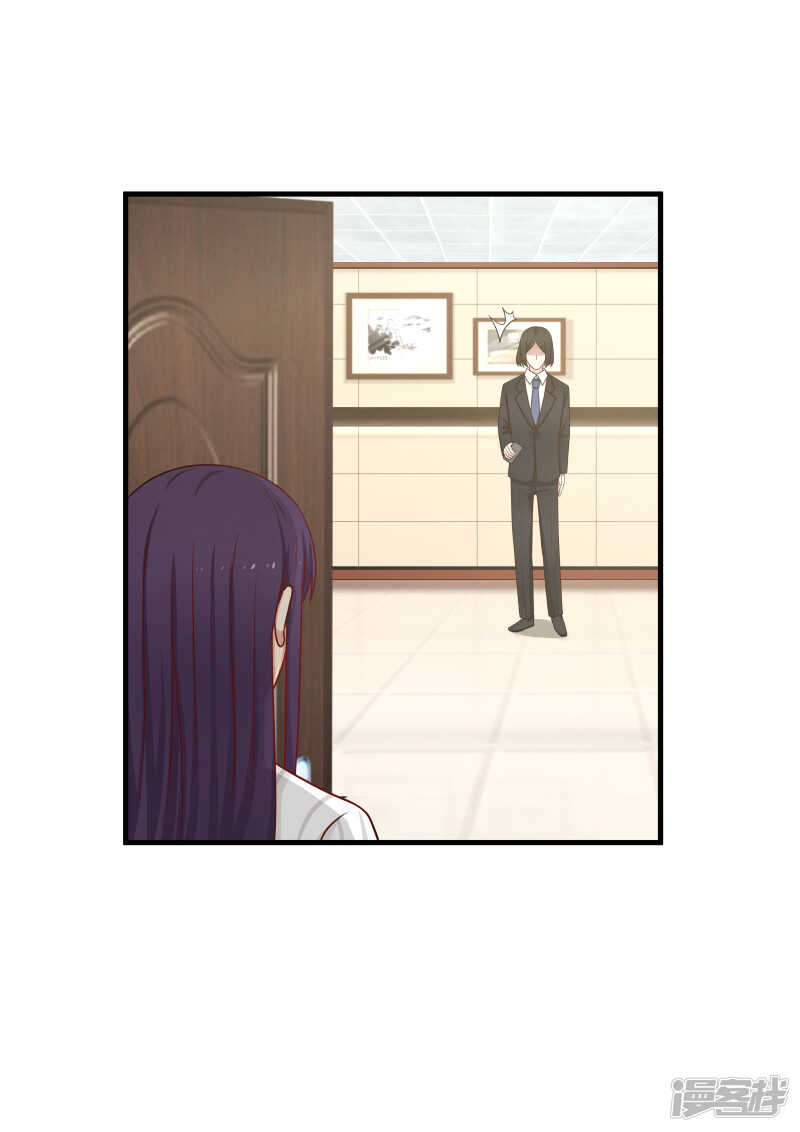 第144话4
