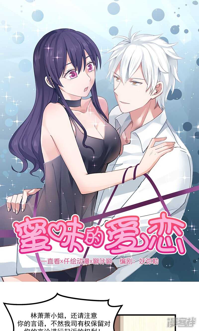 第146话0
