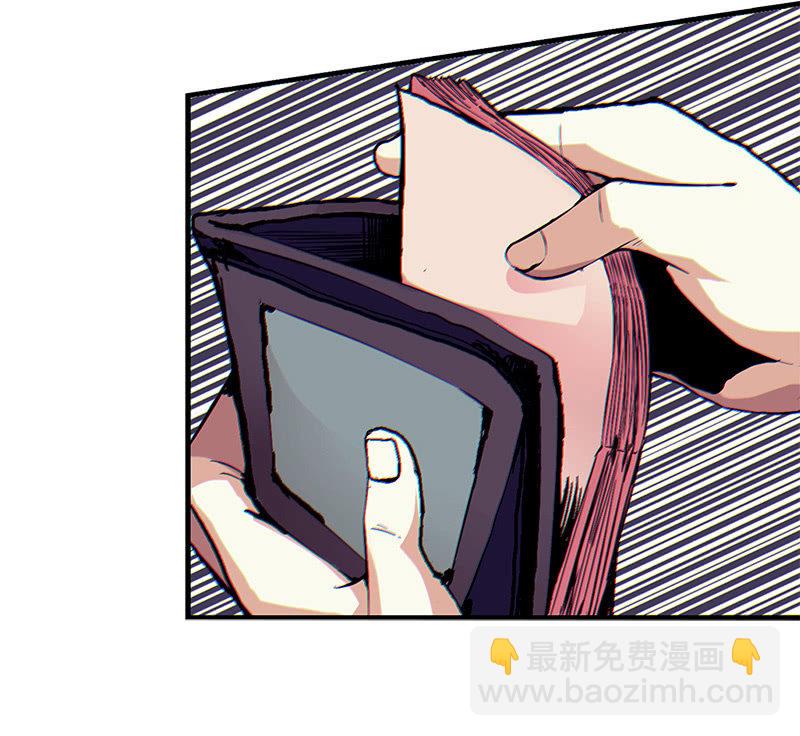 第一卷《白蛇妖仙》0217