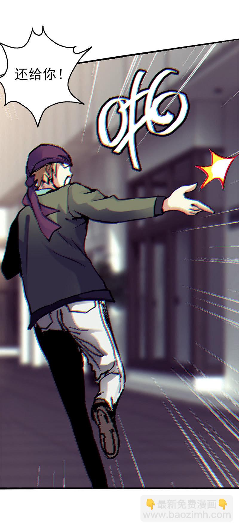 第一卷《白蛇妖仙》0218