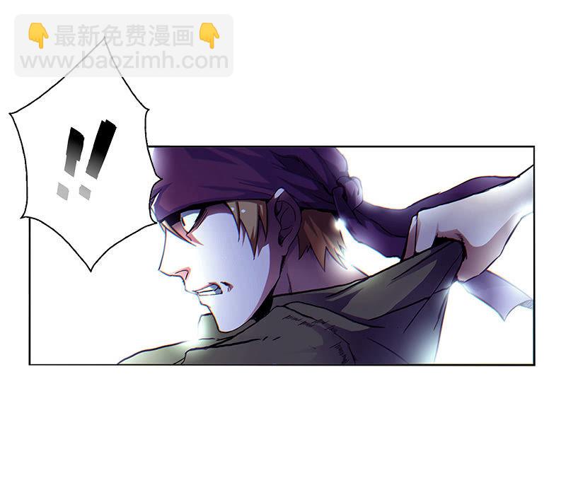 第一卷《白蛇妖仙》0225