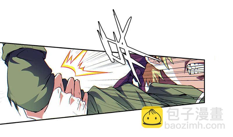 第一卷《白蛇妖仙》0227