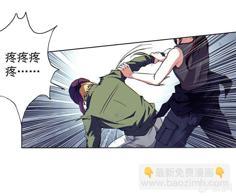 第一卷《白蛇妖仙》0228
