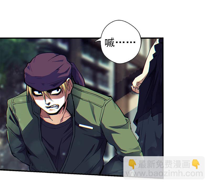 第一卷《白蛇妖仙》0232