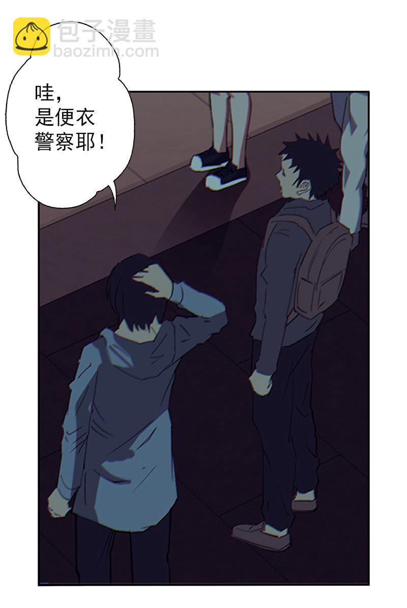 第一卷《白蛇妖仙》0241
