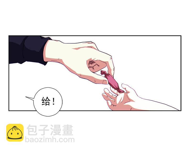 第一卷《白蛇妖仙》0265