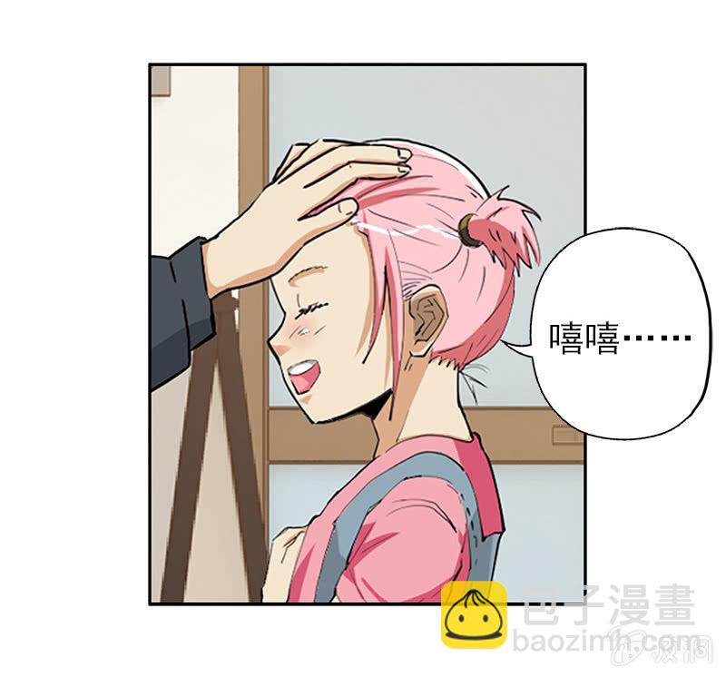 第一卷《白蛇妖仙》0267