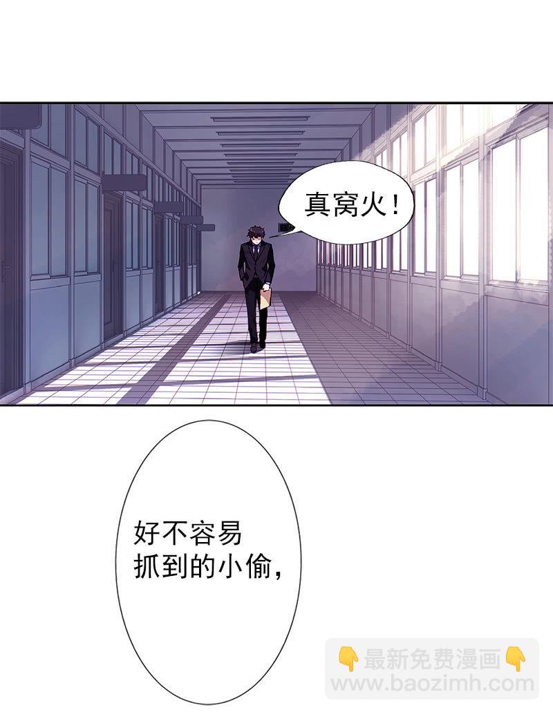 第一卷《白蛇妖仙》0274