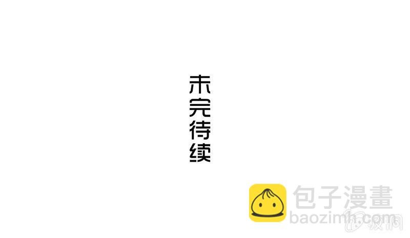 第一卷《白蛇妖仙》0287