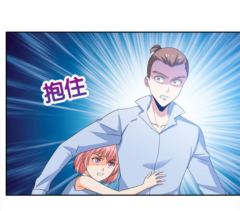 第四卷《深山古宅》0825