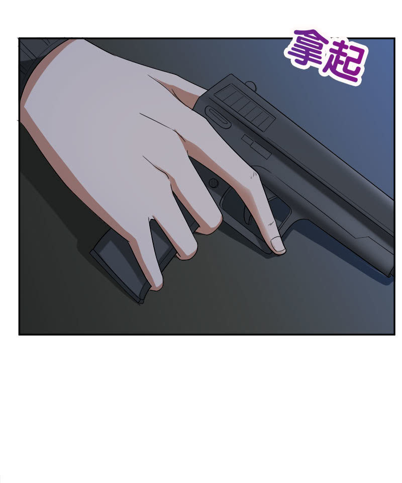 第四卷《深山古宅》0827