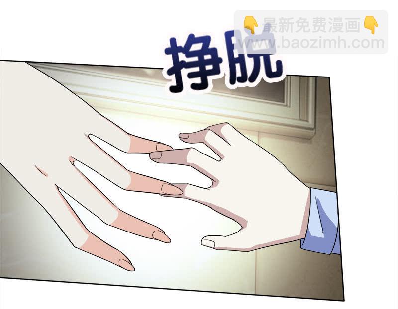 第四卷《深山古宅》0868