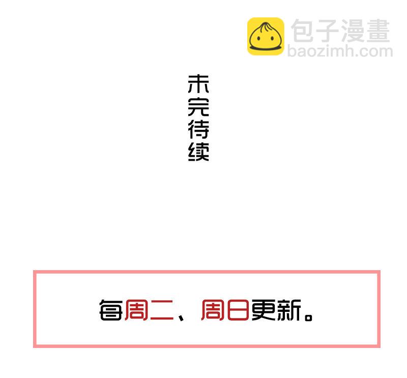 第四卷《深山古宅》0889