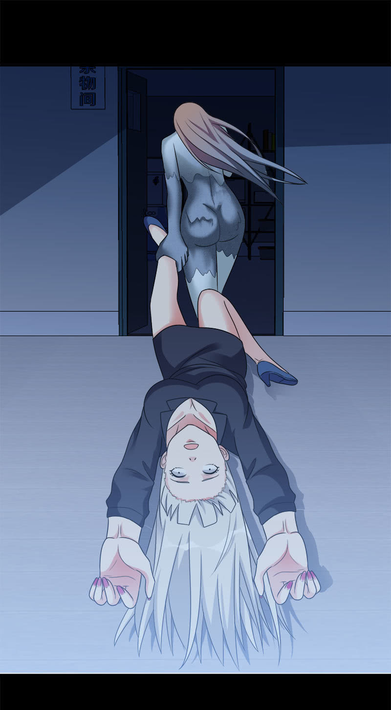 第六卷《水泥女鬼》931