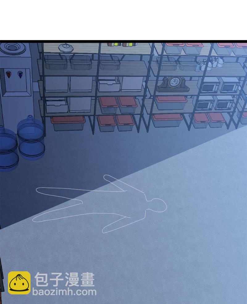第六卷《水泥女鬼》935