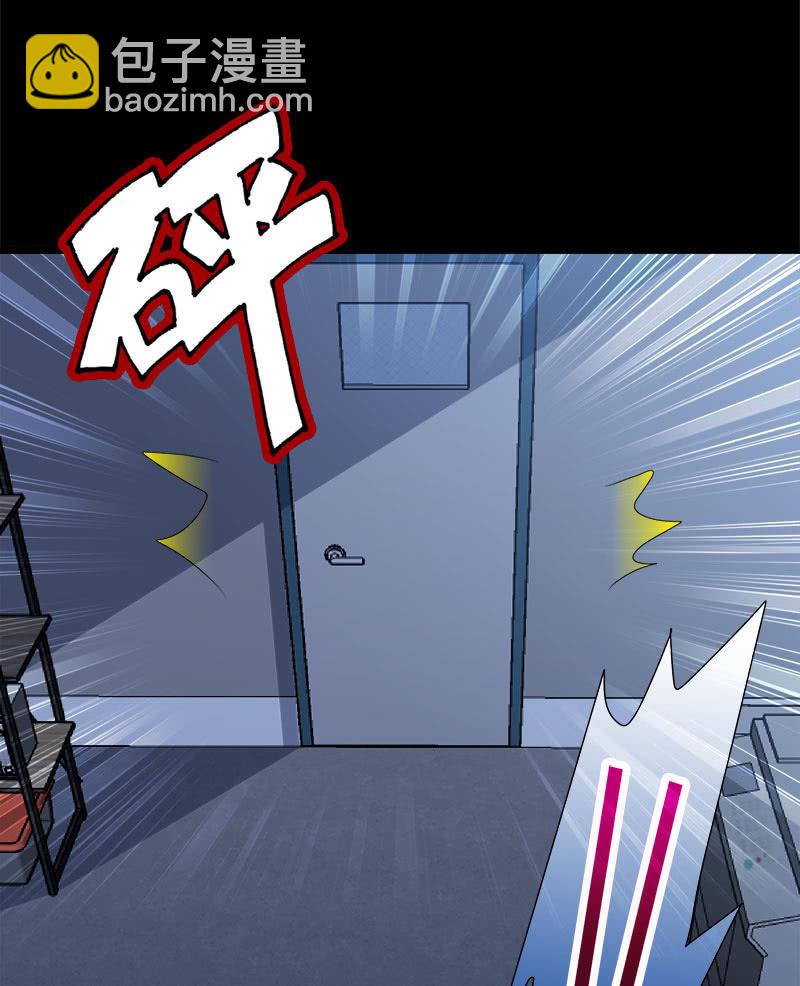 第六卷《水泥女鬼》947