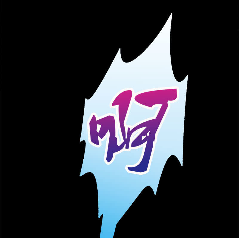第六卷《水泥女鬼》949