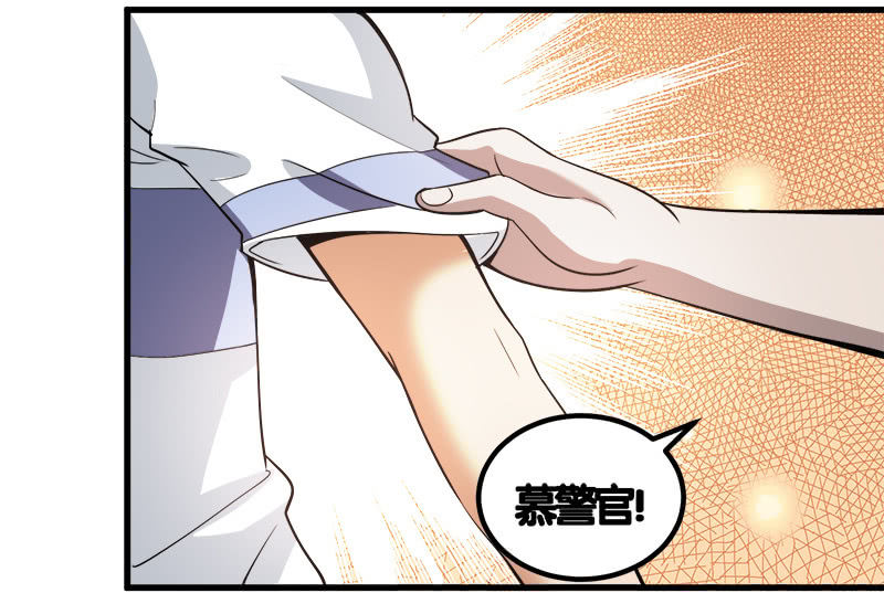 第七卷《泰国疯魔》0821
