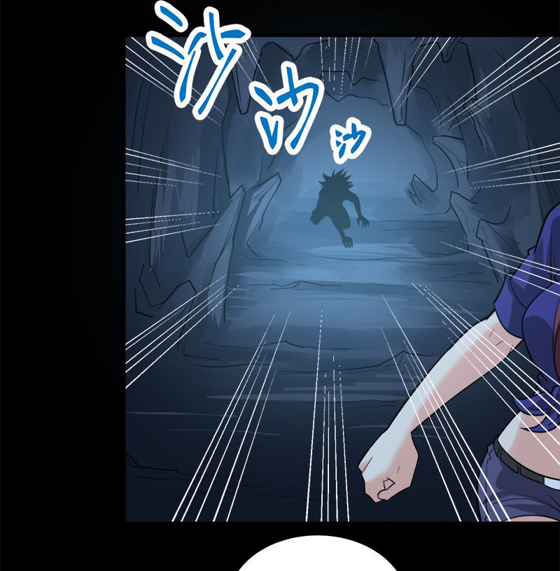 第七卷《泰国疯魔》212