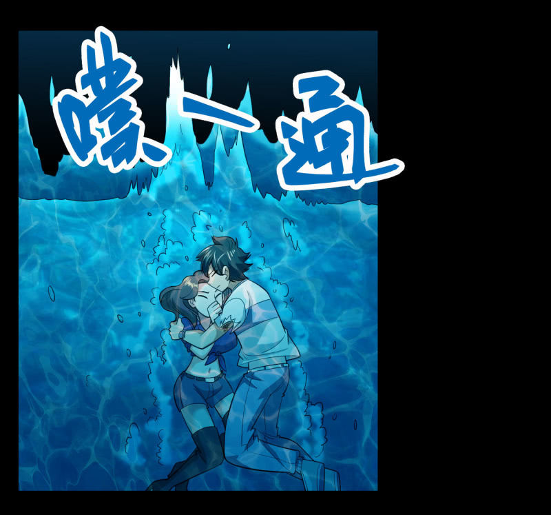 第七卷《泰国疯魔》2127