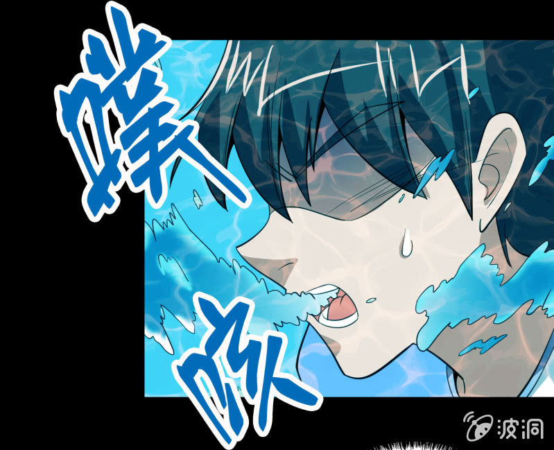 第七卷《泰国疯魔》2132
