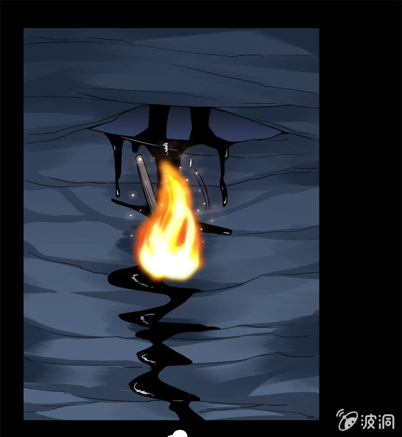 第七卷《泰国疯魔》218