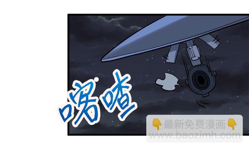 第七卷《泰国疯魔》312
