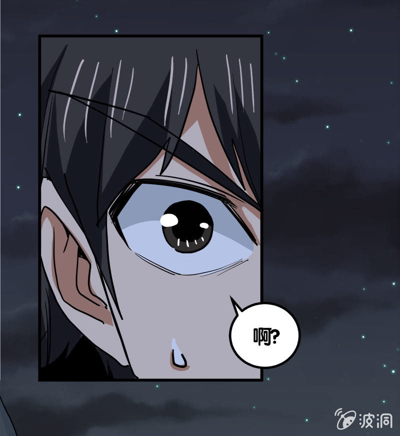 第七卷《泰国疯魔》3128