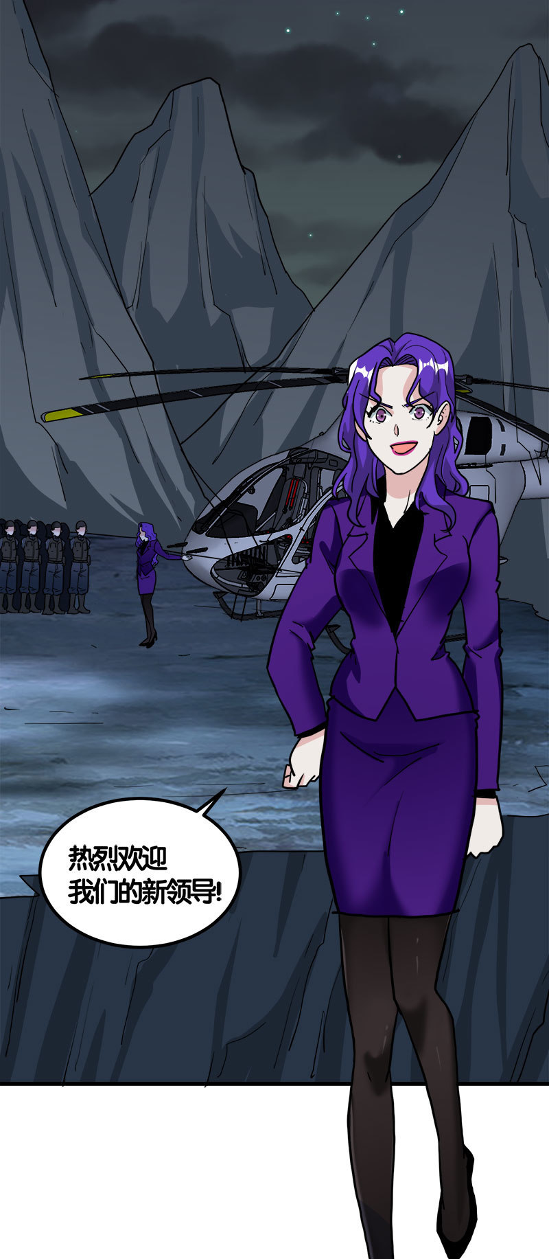 第七卷《泰国疯魔》3129