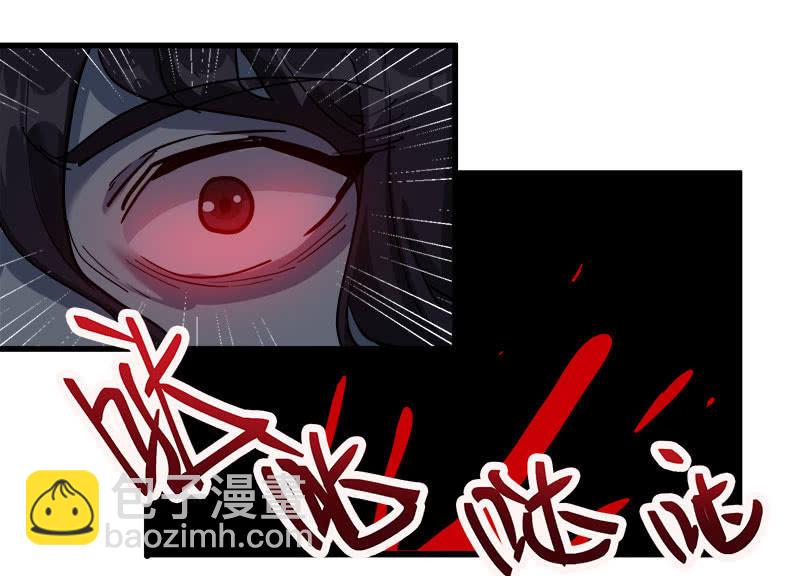第七卷《泰国疯魔》313