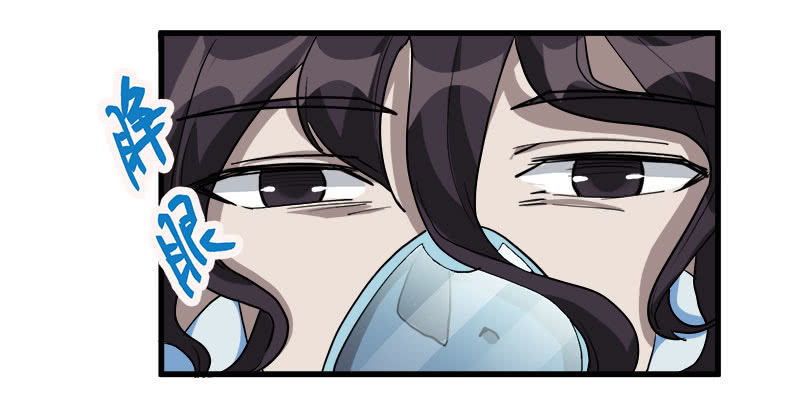 第七卷《泰国疯魔》319