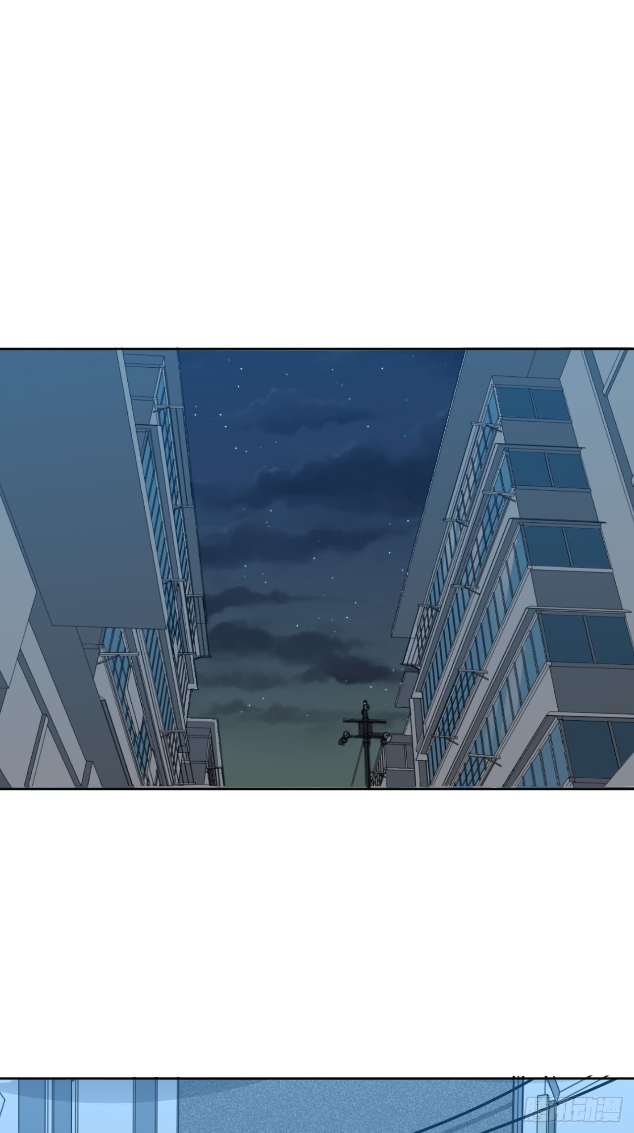第6话：面皮妖怪（一）1
