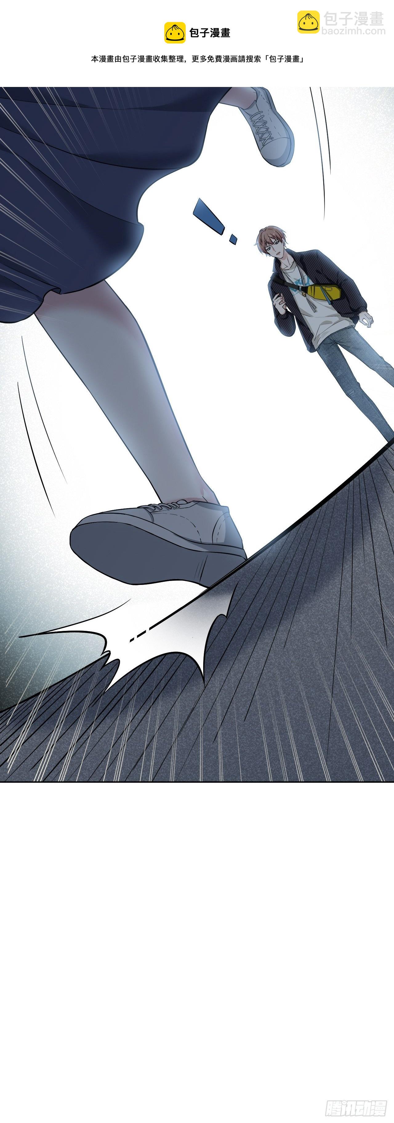 第6话：面皮妖怪（一）40