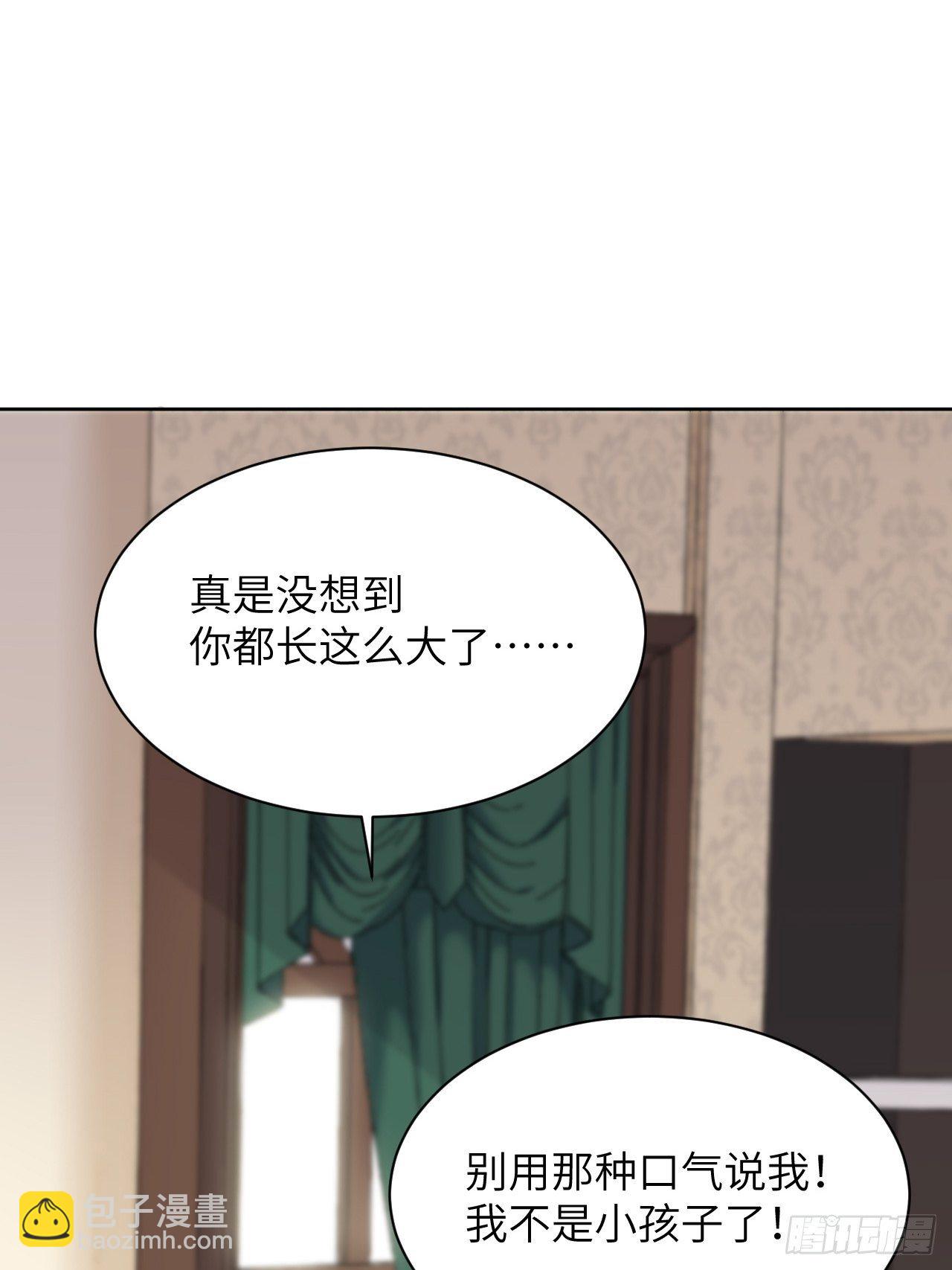 第11话：小熊玩具（一）12