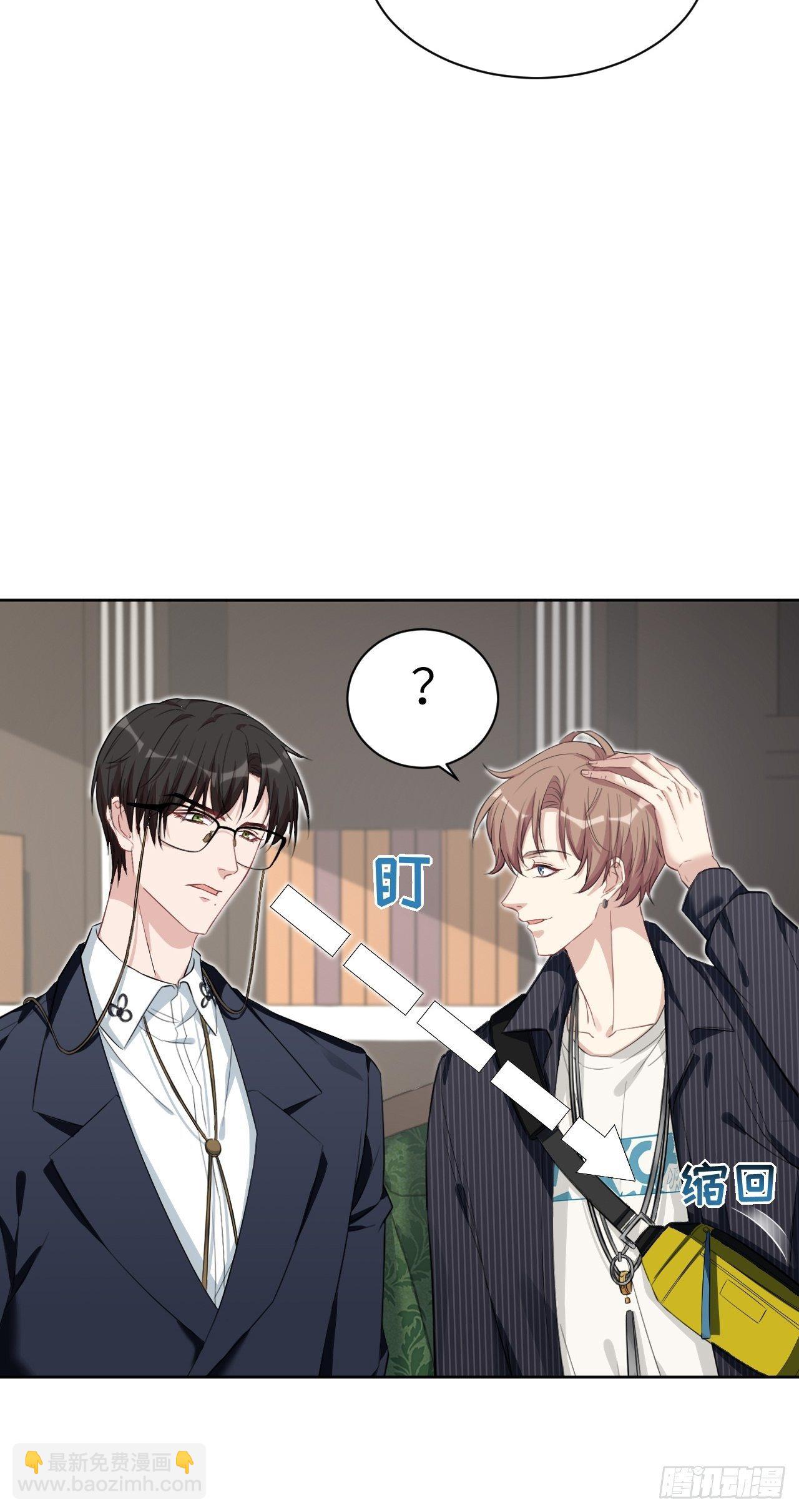 第11话：小熊玩具（一）19