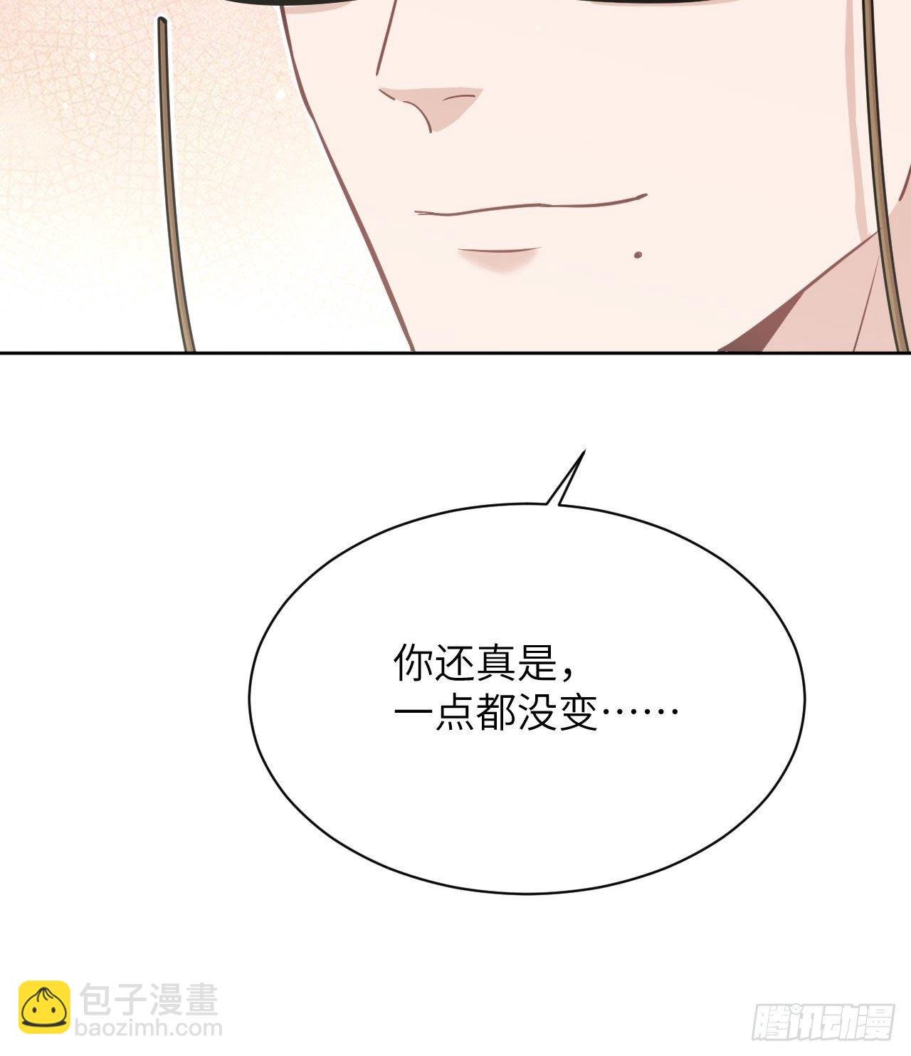第11话：小熊玩具（一）47